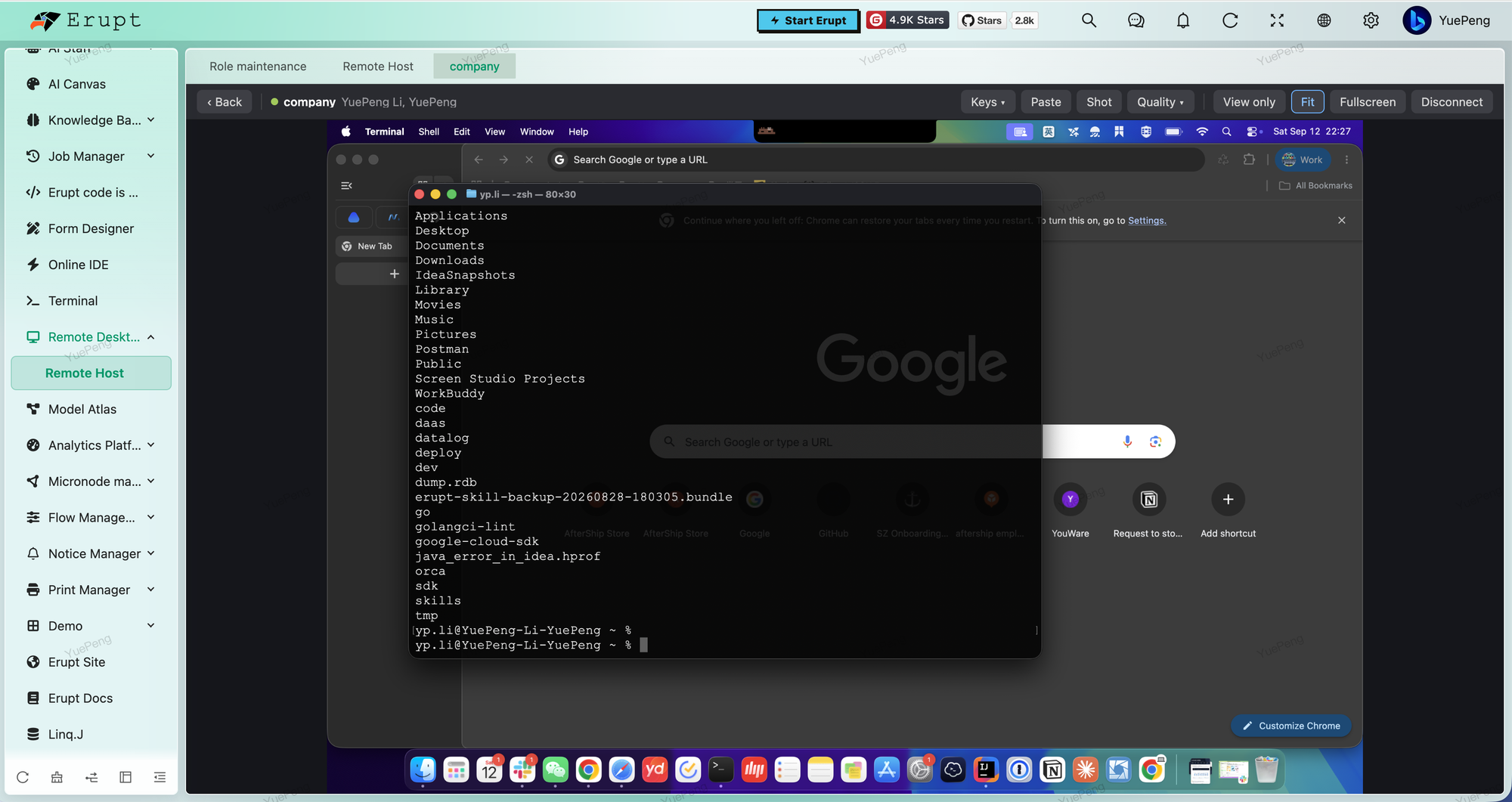 VNC 远程桌面 - macOS