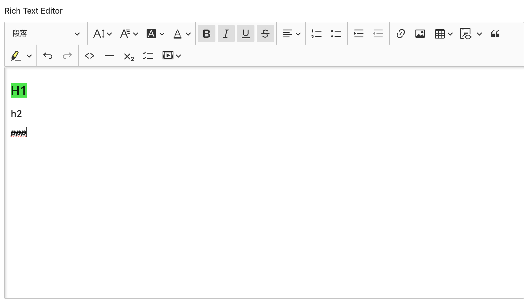 html-editor